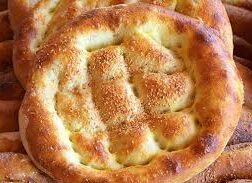 Kayseri Pide Park Yumurtalı Kayseri Pidesi